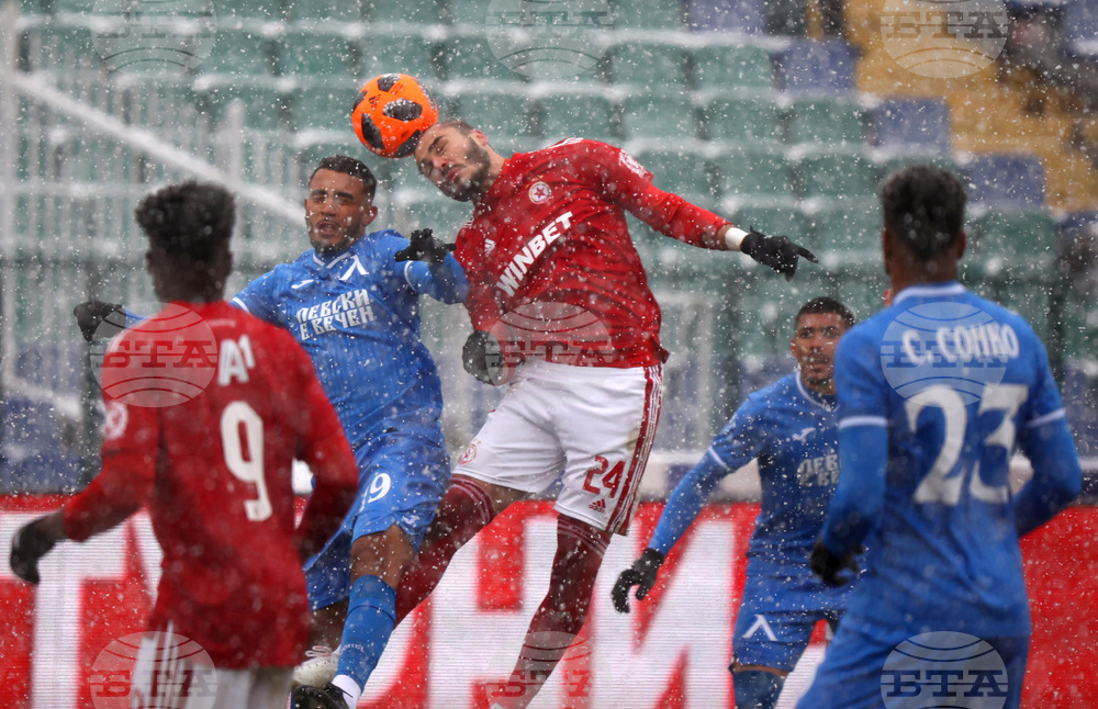 Футбол – Левски - ЦСКА-София