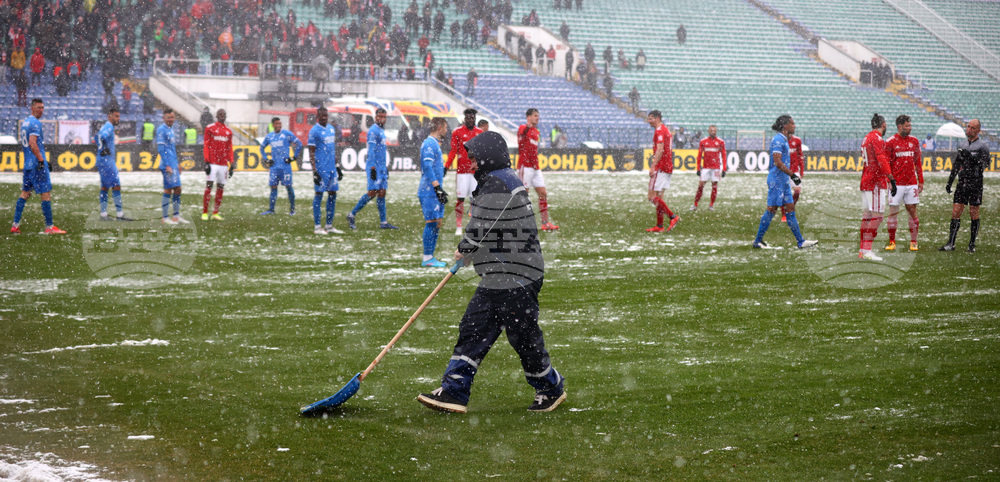 Футбол – Левски - ЦСКА-София