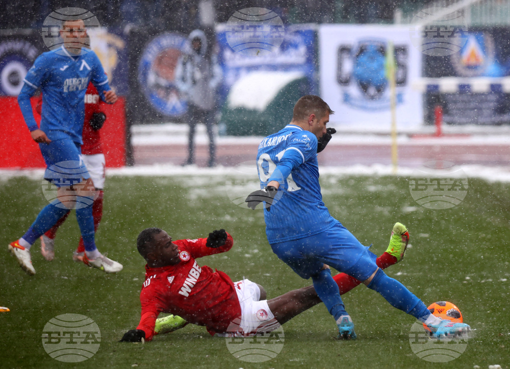 Футбол – Левски - ЦСКА-София