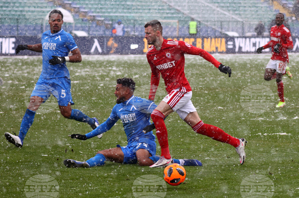 Футбол – Левски - ЦСКА-София