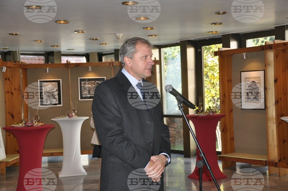Rila and Pirin National Parks Have New Directors