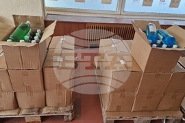 Разград - БЧК - помощи