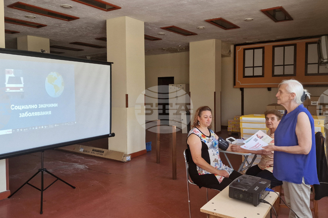  Разград - БЧК - помощи