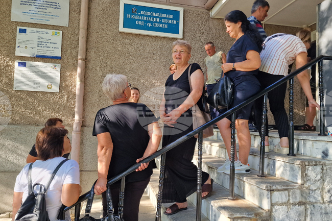 Шумен - село Тъкач - протест - ВиК