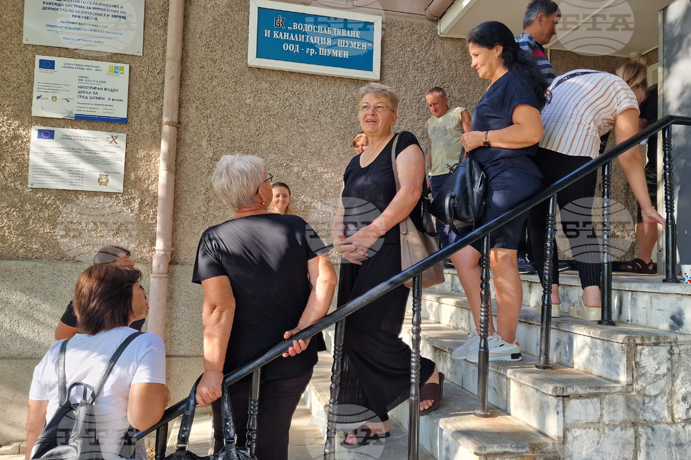 Шумен - село Тъкач - протест - ВиК