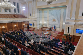 Парламент - заседание - химн