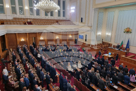 Парламент - заседание - химн