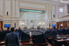 Парламент - заседание - химн