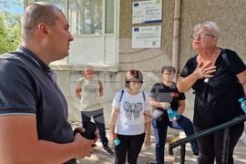 Шумен - село Тъкач - протест - ВиК