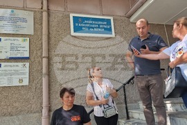 Шумен - село Тъкач - протест - ВиК