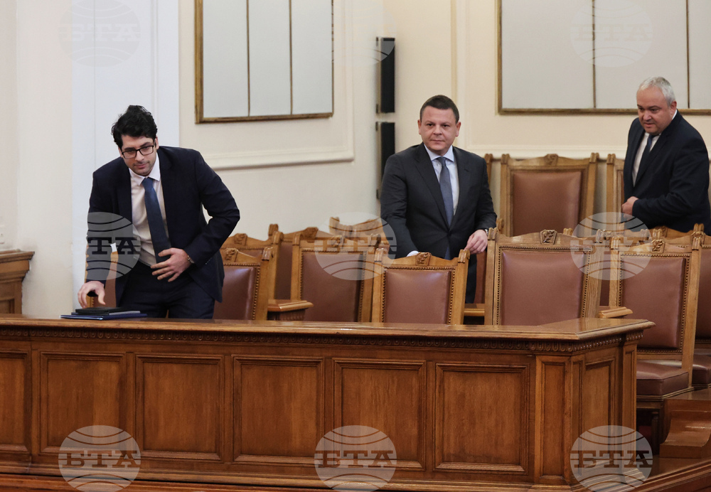 Парламент - заседание - блиц контрол
