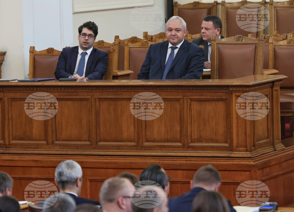 Парламент - заседание - блиц контрол