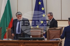 Парламент - заседание - блиц контрол