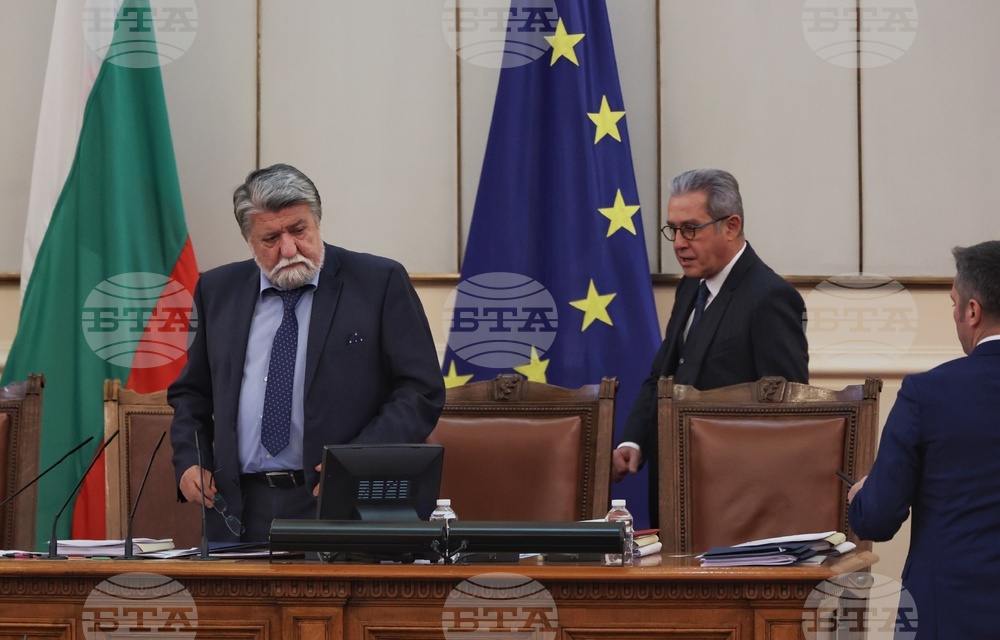 Парламент - заседание - блиц контрол