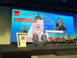 Цветелина Пенкова - конференция „Да намалим сметките - енергийната бедност и цените“