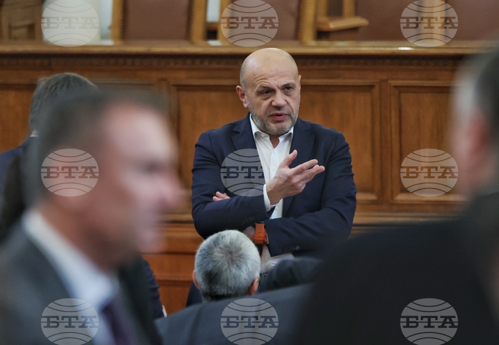 Парламент - заседание - блиц контрол