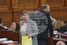 Парламент - заседание - блиц контрол