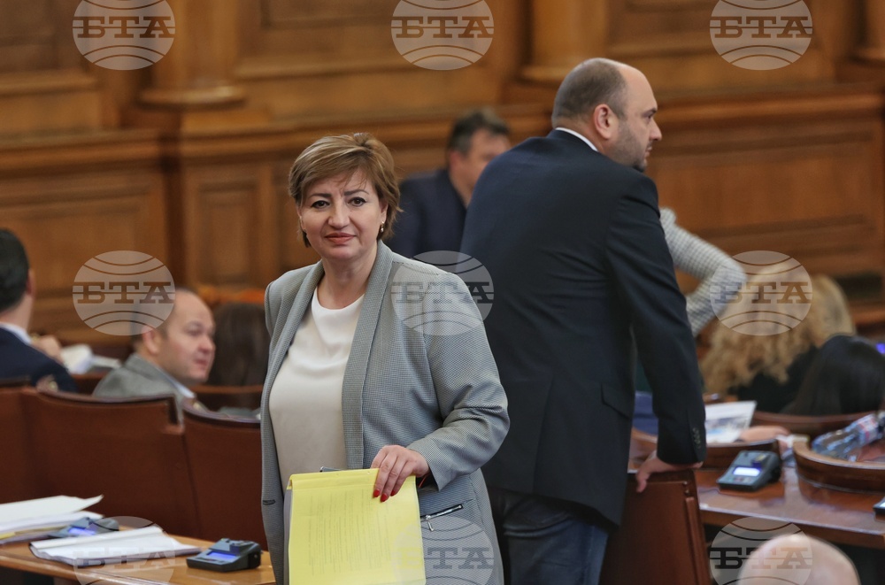 Парламент - заседание - блиц контрол