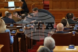 Парламент - заседание - блиц контрол