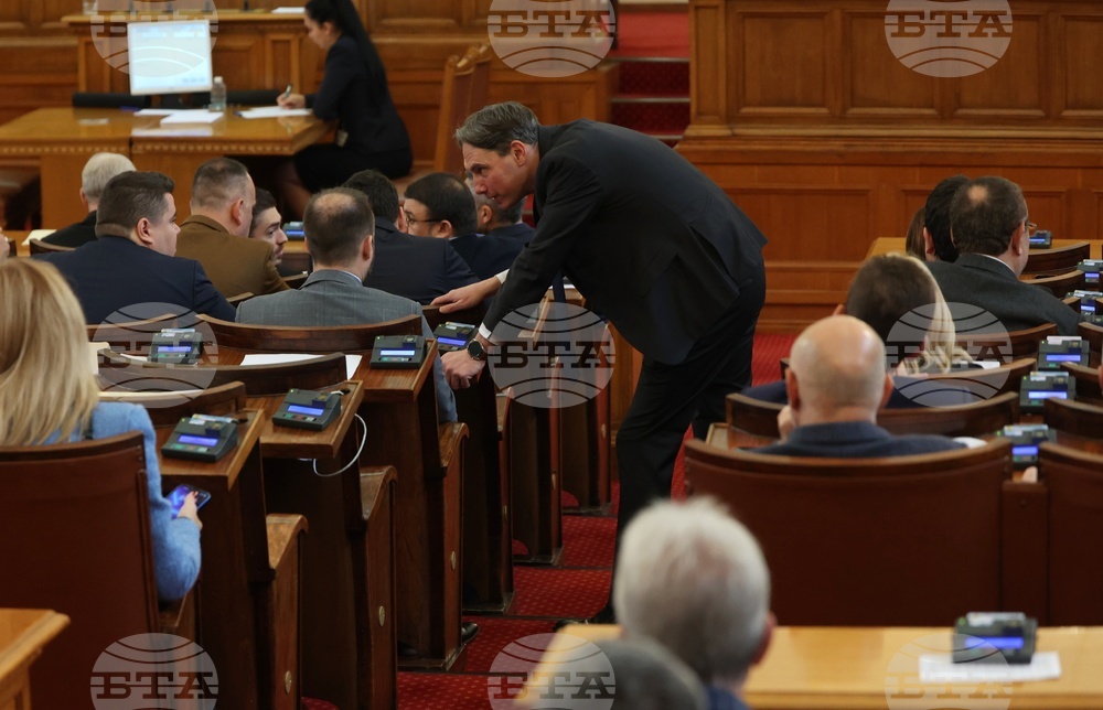 Парламент - заседание - блиц контрол