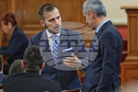 Парламент - заседание - блиц контрол