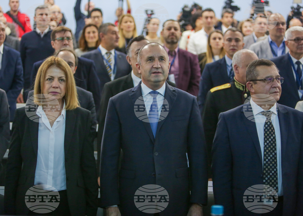 Национална спортна академия „Васил Левски“ - годишнина - честване