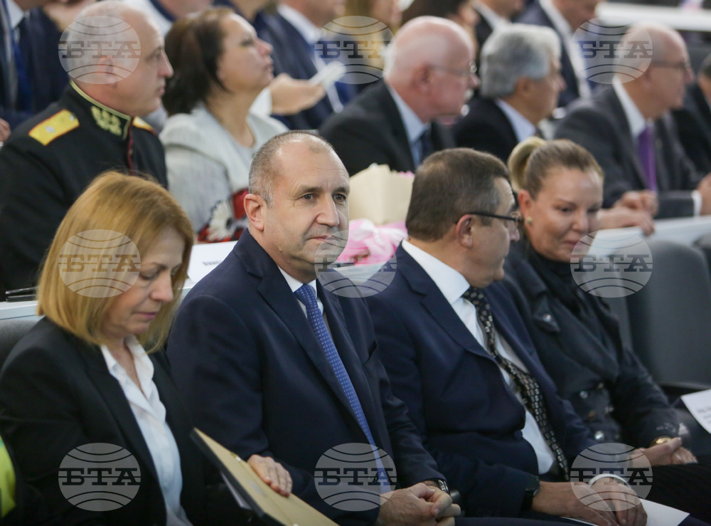 Национална спортна академия „Васил Левски“ - годишнина - честване