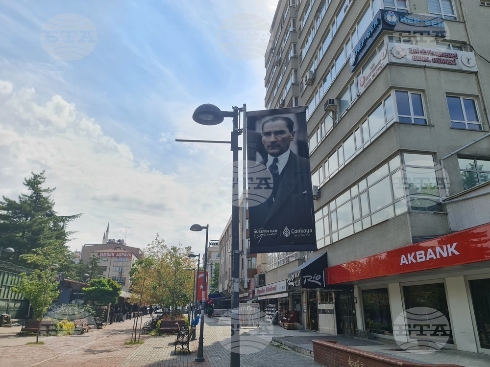 Турция - Ден на демокрацията и националното единство