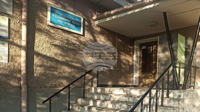 Нарушено ще бъде водоподаването в района на железопътния мост на бул. "Симеон Велики" в Шумен и по високите части на кв. "Тракия"