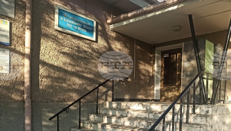 Водоподаването към високата и най високата зона на Шумен ще бъде