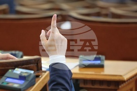 Парламент - заседание - блиц контрол