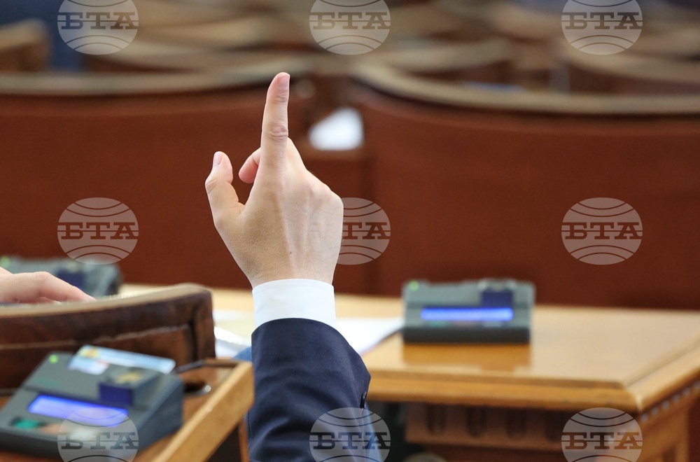 Парламент - заседание - блиц контрол