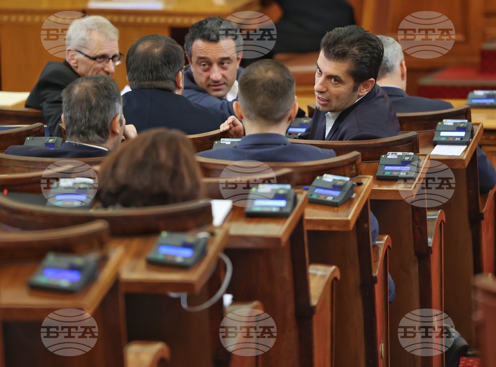 Парламент - заседание - блиц контрол