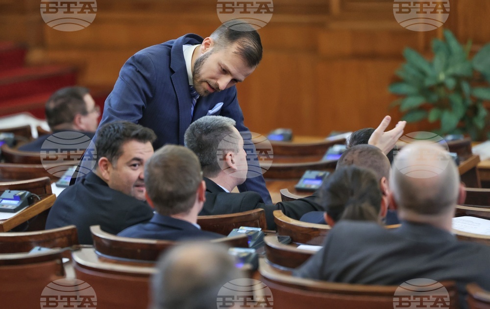 Парламент - заседание - блиц контрол