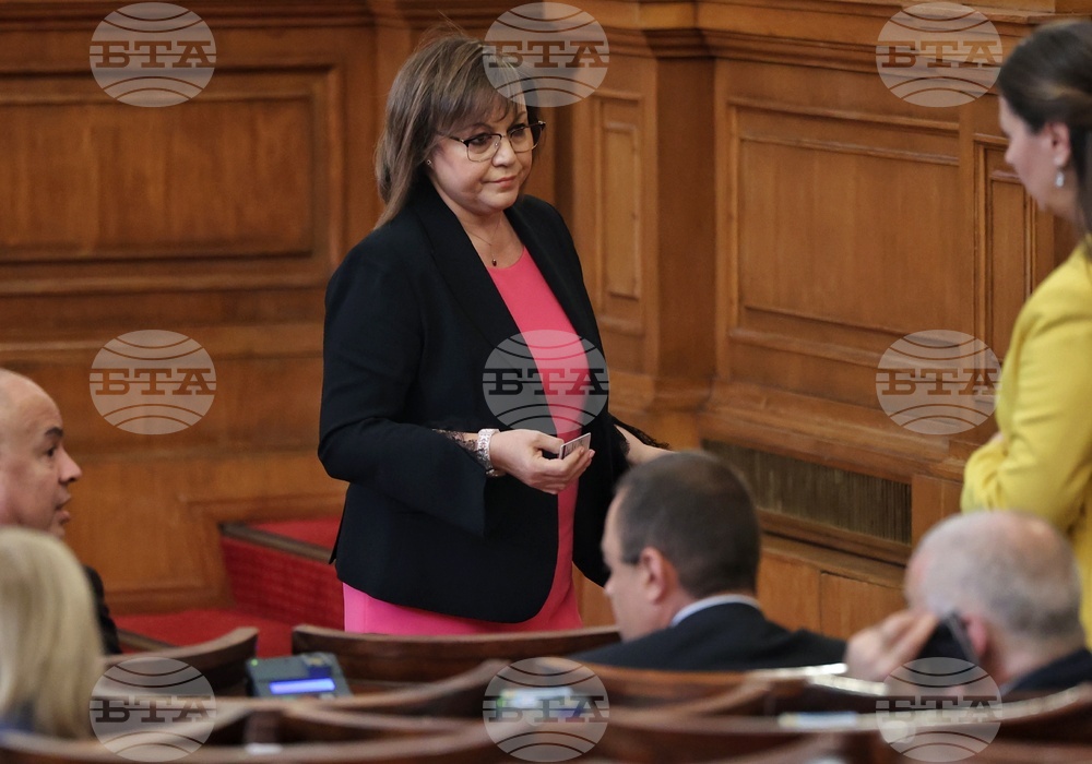 Парламент - заседание - блиц контрол - Корнелия Нинова