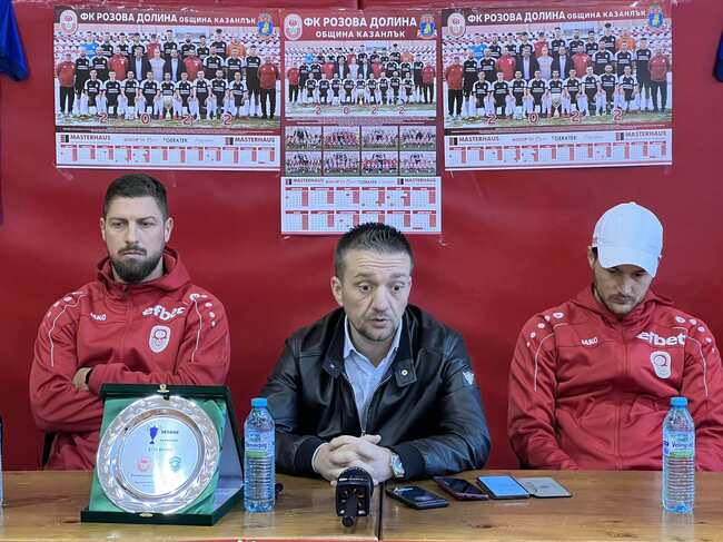 С подкрепата на местния бизнес ФК Розова долина може да бъде част от професионалния футбол, смята президентът на клуба Георги Мермеклиев