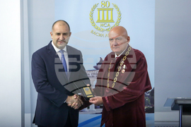 Национална спортна академия „Васил Левски“ - годишнина - честване