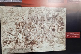 Петрич  - Исторически музей  - пострена изложба