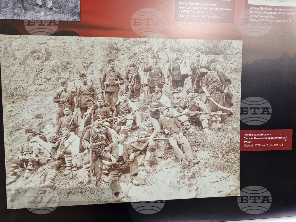 Observances: January 2