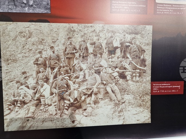 Observances: January 2