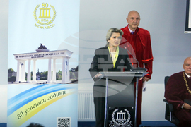 Национална спортна академия „Васил Левски“ - годишнина - честване