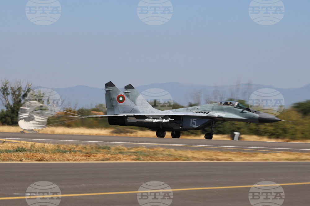 Авиобаза "Граф Игнатиево" - полоса за излитане и кацане - откриване