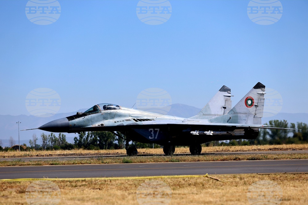 Авиобаза "Граф Игнатиево" - полоса за излитане и кацане - откриване