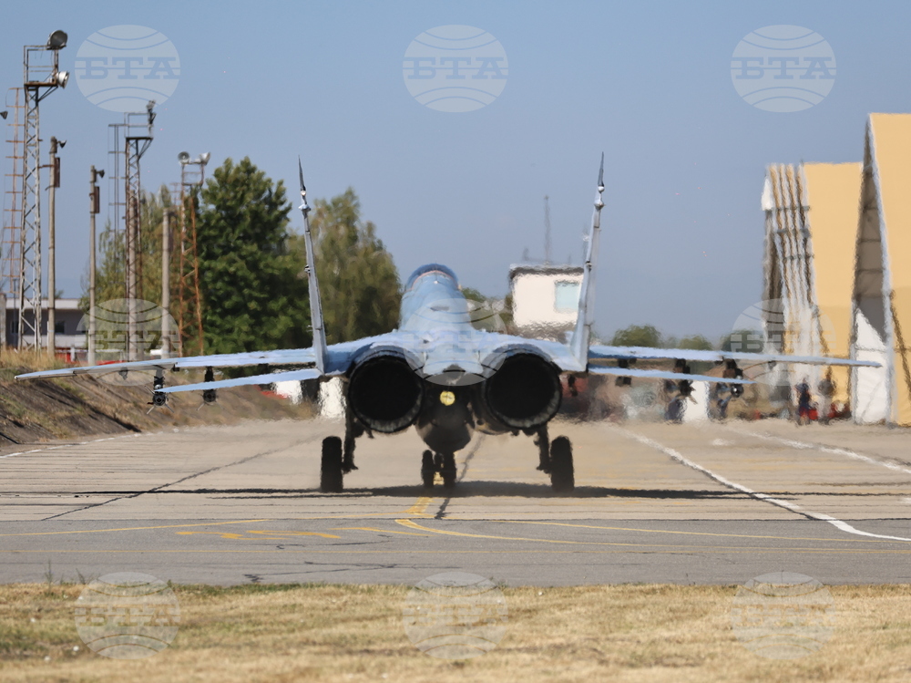 Авиобаза "Граф Игнатиево" - полоса за излитане и кацане - откриване