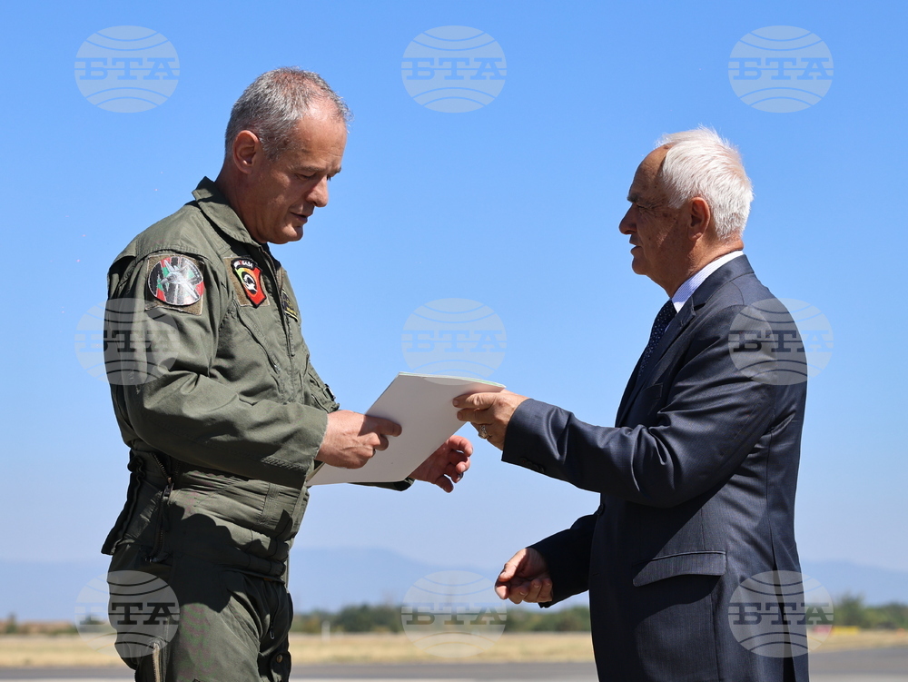 Авиобаза "Граф Игнатиево" - полоса за излитане и кацане - откриване