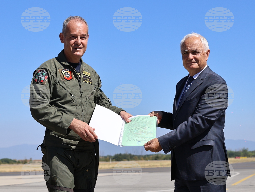 Авиобаза "Граф Игнатиево" - полоса за излитане и кацане - откриване