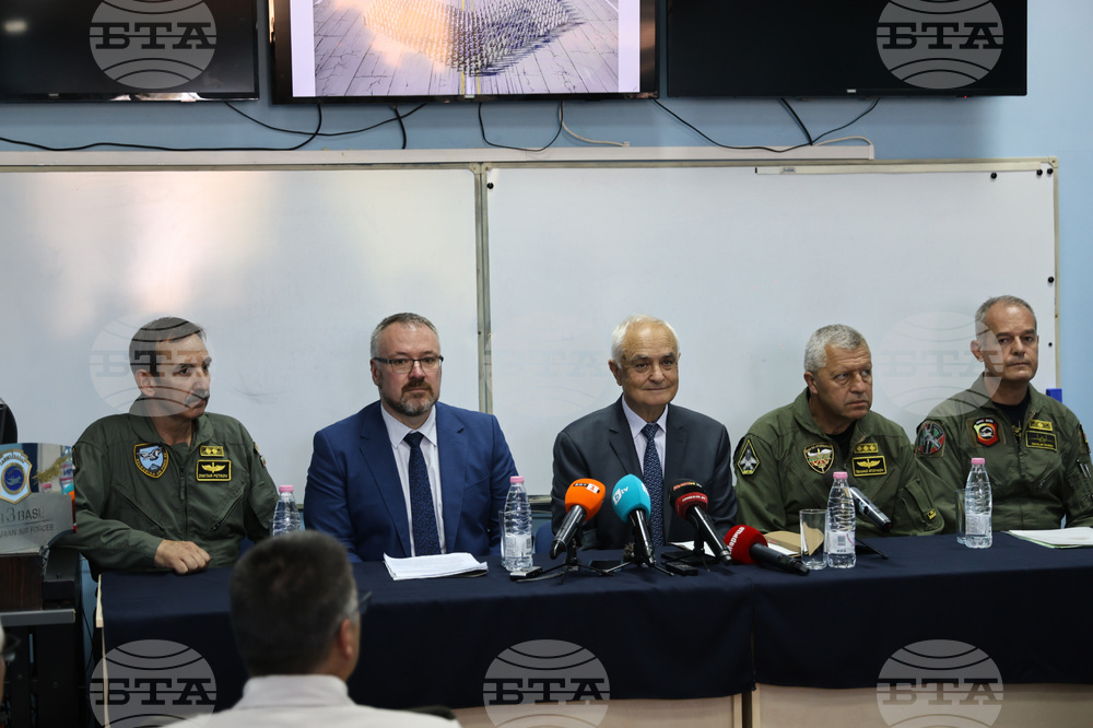 Авиобаза "Граф Игнатиево" - полоса за излитане и кацане - откриване