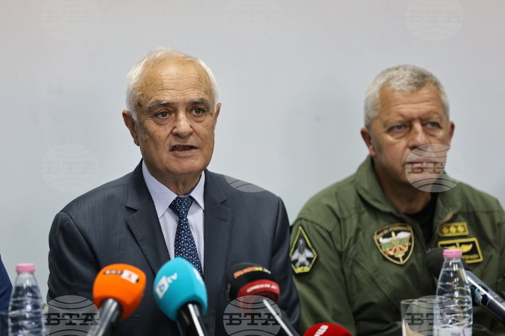 Авиобаза "Граф Игнатиево" - полоса за излитане и кацане - откриване