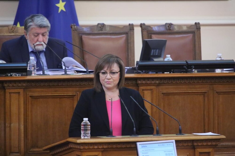 Нинова към Пеканов: Спешно приемете понятието “енергийна бедност“