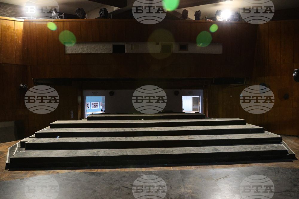 Благоевград - Куклен театър - ремонт